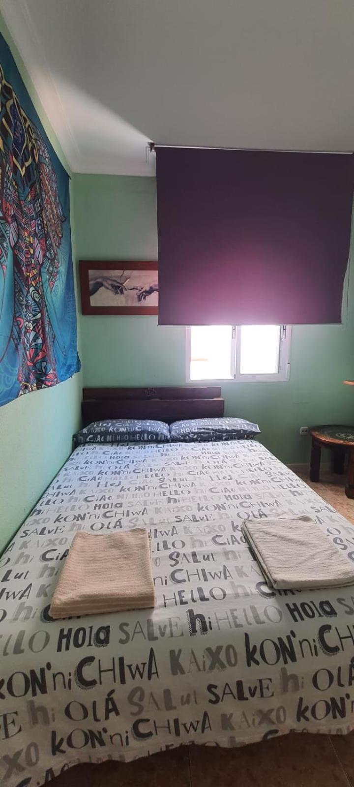Rooms Tourist Apartment Уэльва Экстерьер фото